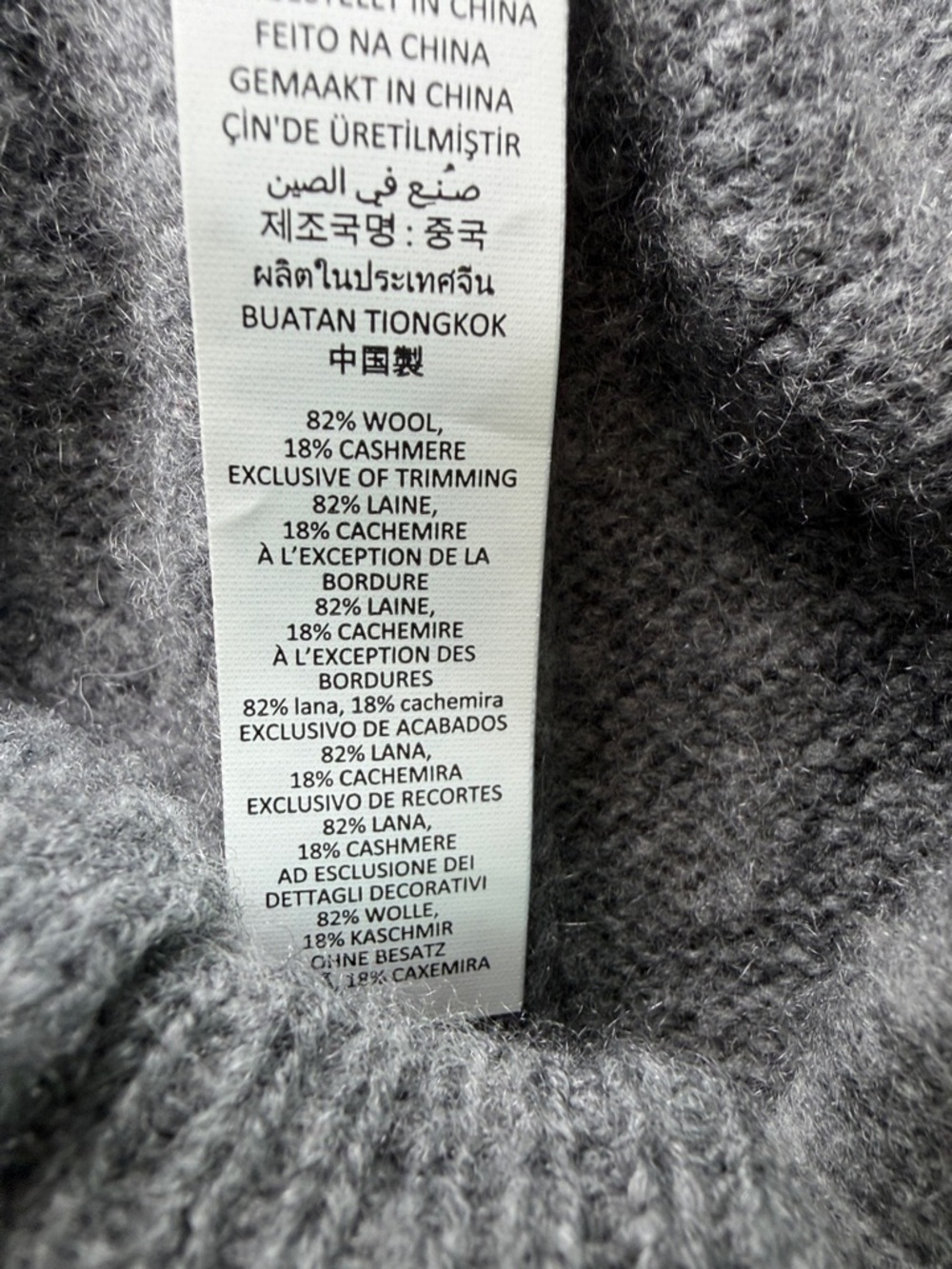Alo Yoga Wool Cashmere Knit Lounge Pants XS Gray Soft Cozy Luxury - Picture 5 of 6